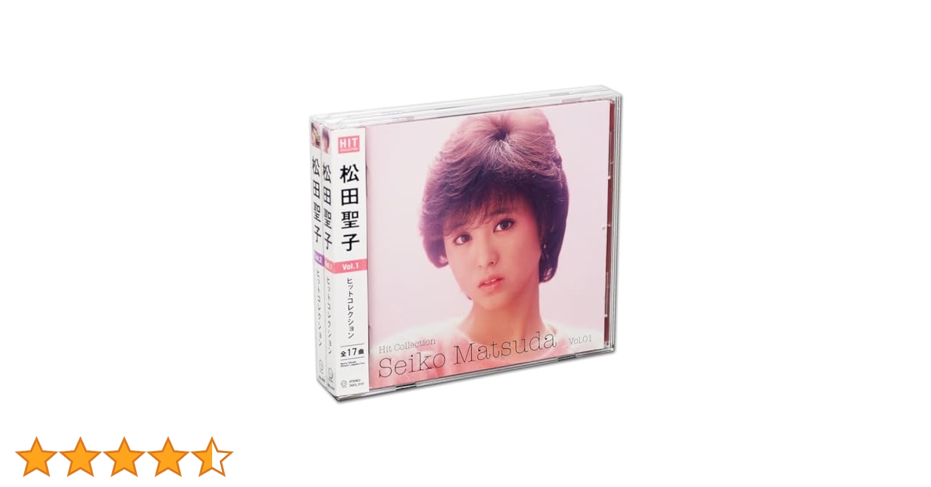 松田聖子 ヒットコレクション CD2枚組(収納ケース付)セット